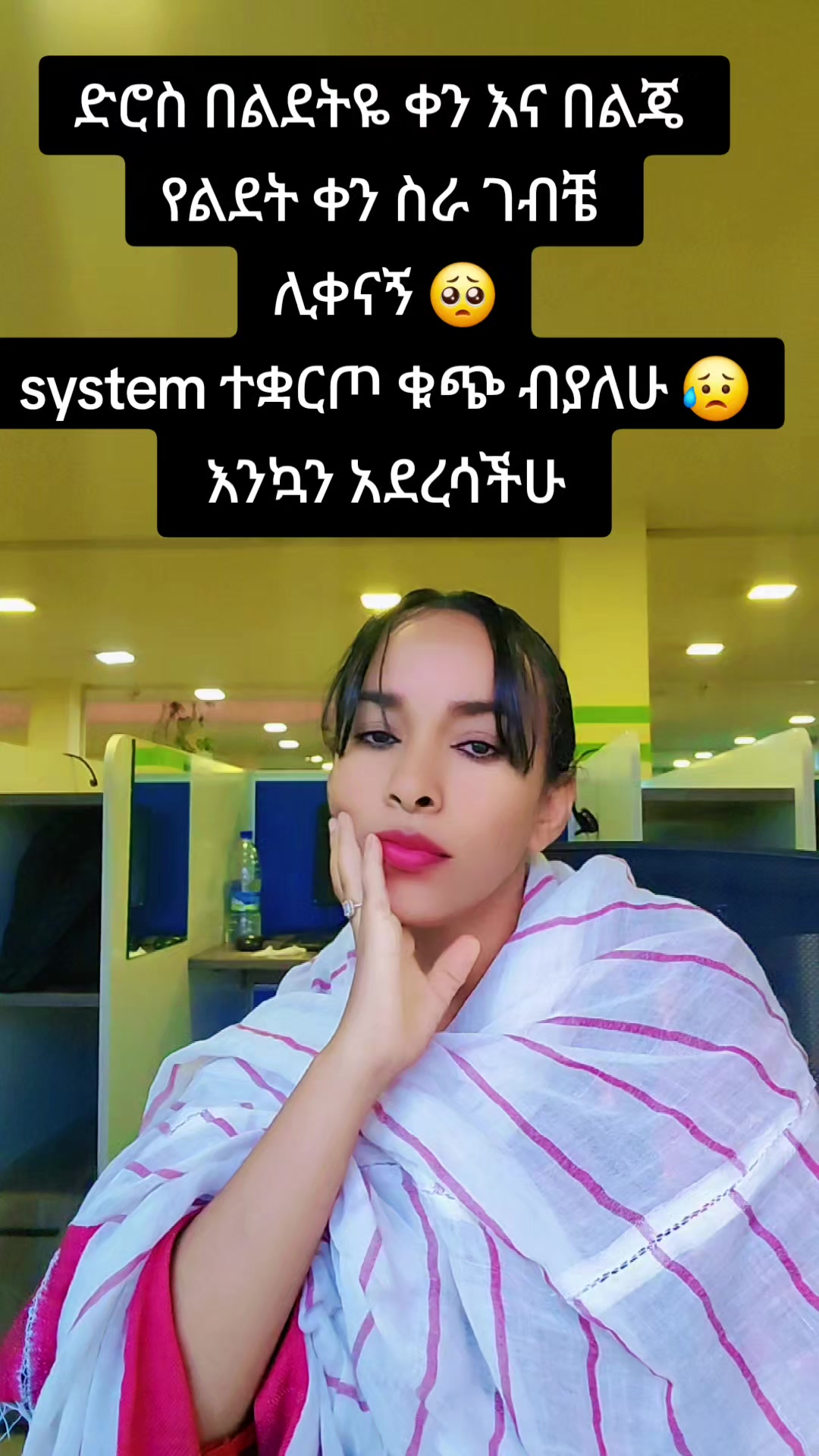 @queen👸