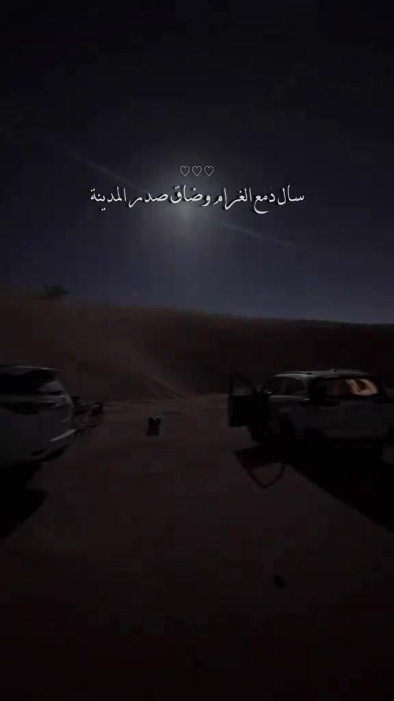 @IBRAHIM AL-MAJIDI