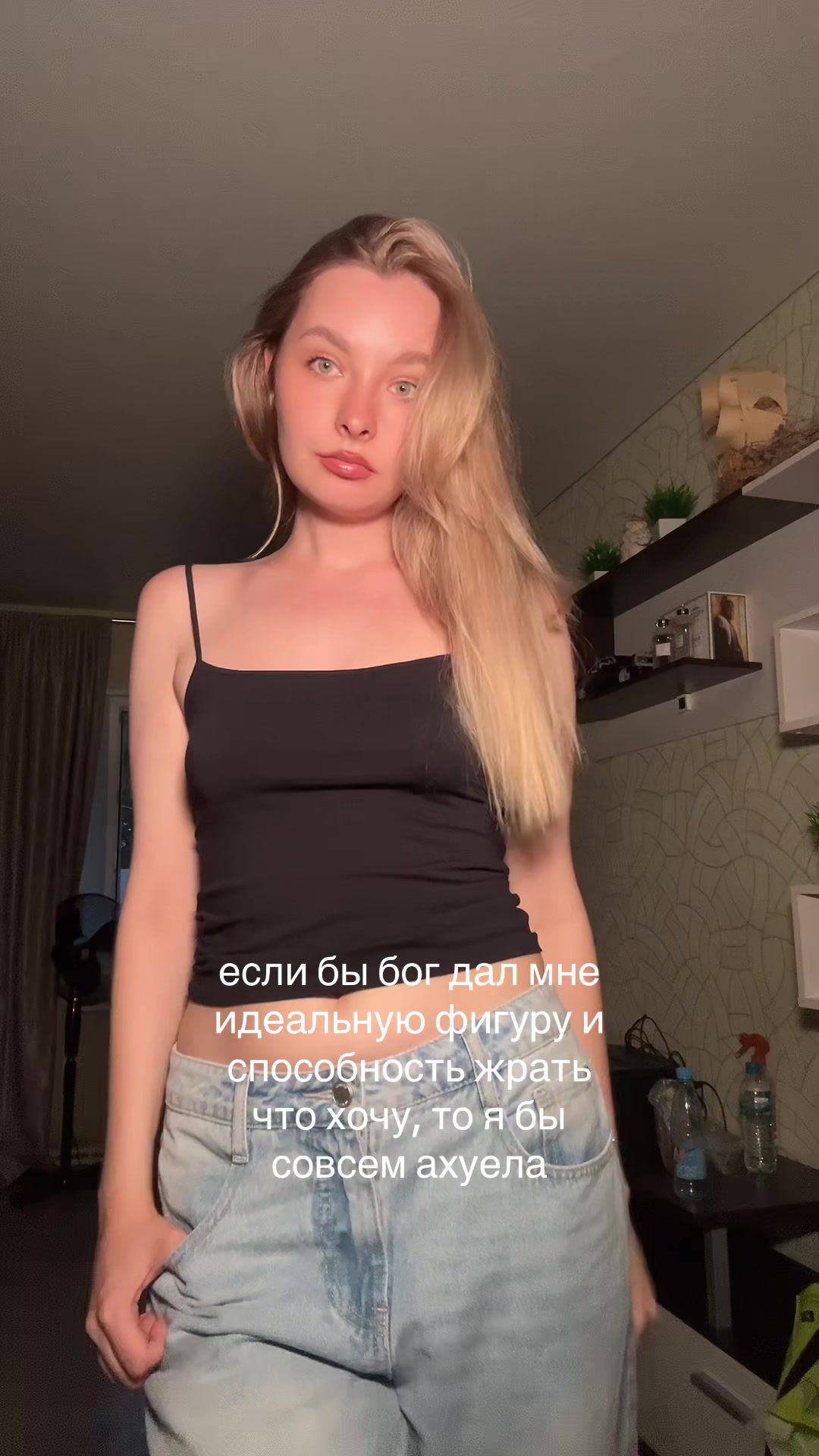 @nika litvinova