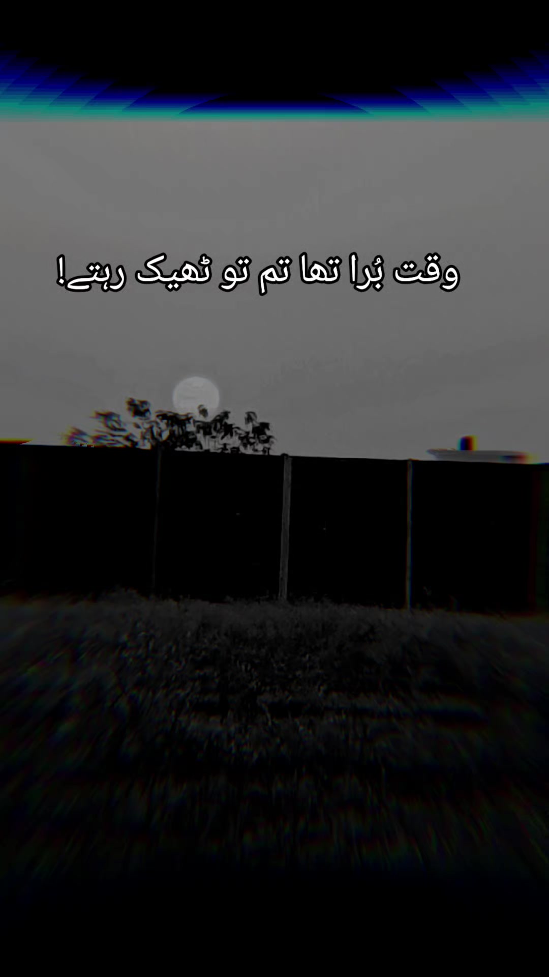 @Subhan ali