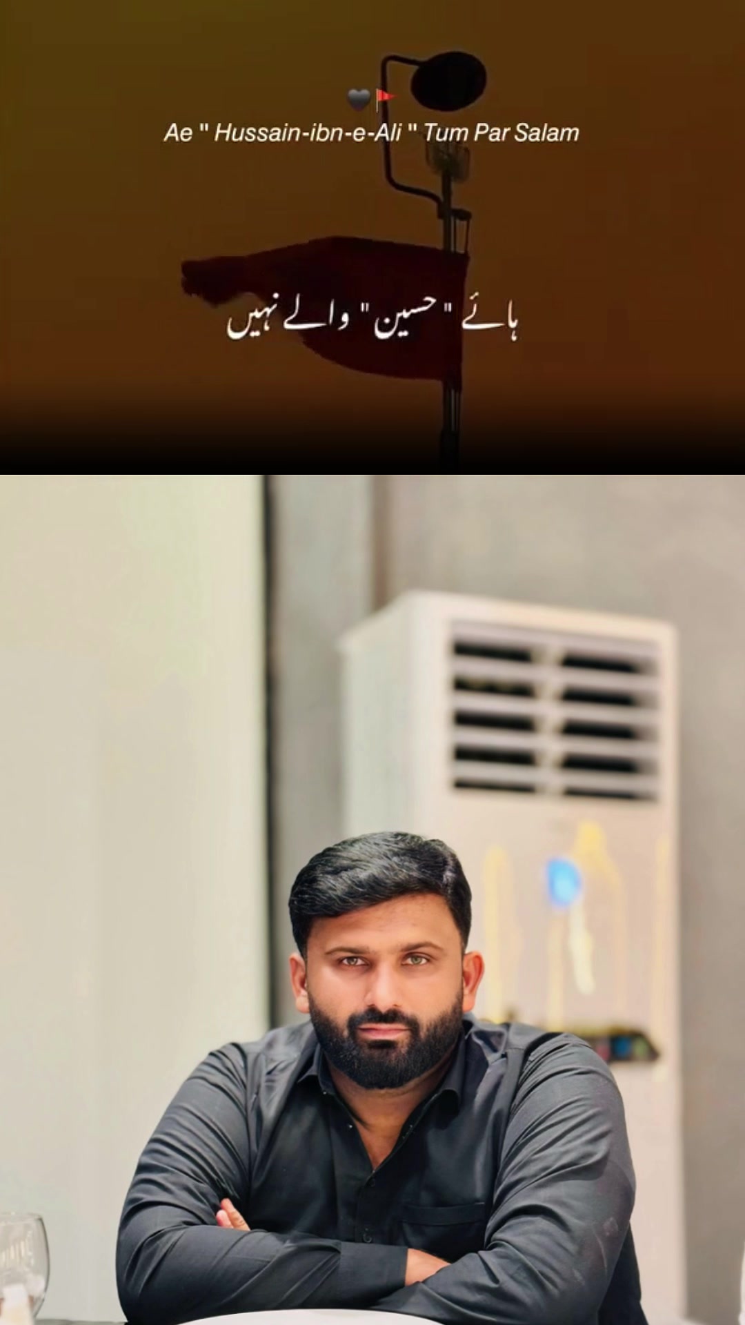 @محمد فہیم اقبال🇵🇰🇴🇲