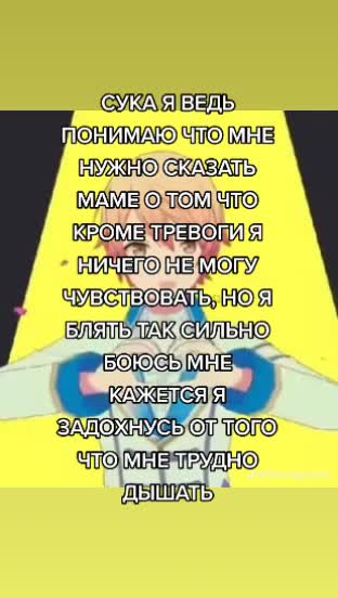 @стул нагито