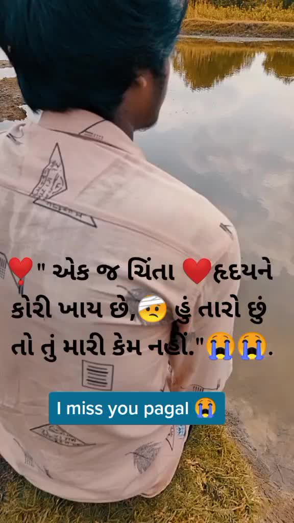 @my Love Mom Dad 😘?