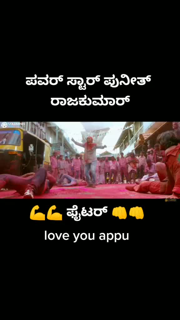 @Maheshkm