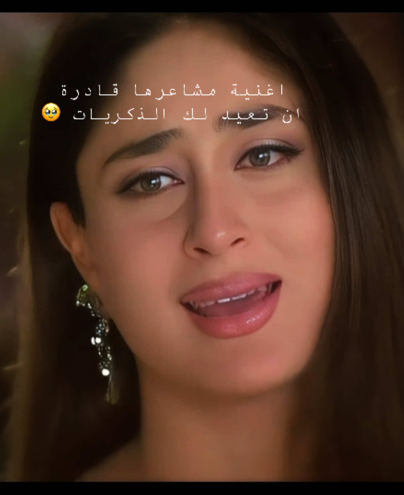 @Baadshah