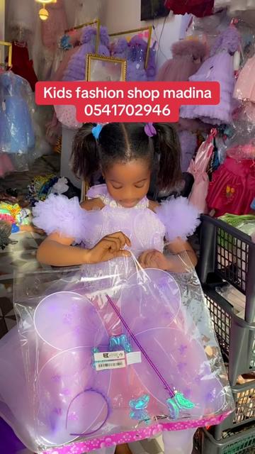 @Babyshine | Kids Luxury