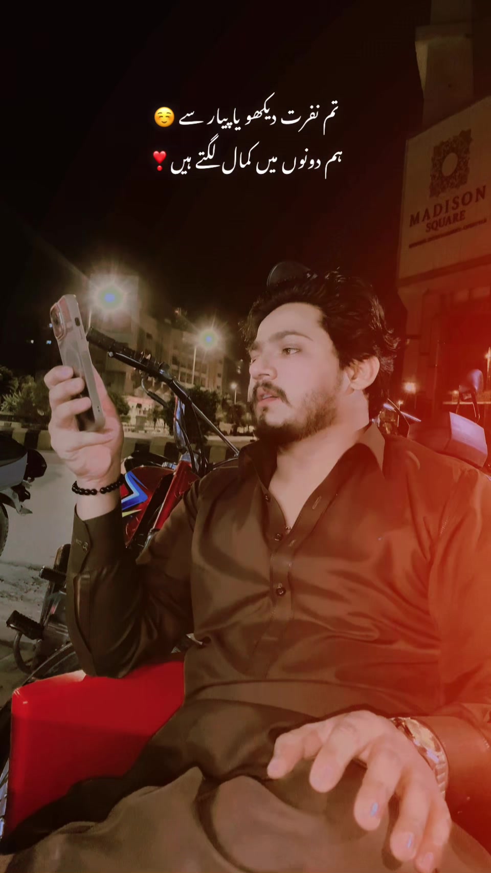 @نبیل راجپوت🔥