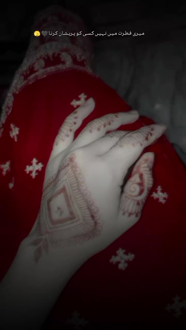 @𐙚 𝑹𝒐𝒐𝒉 𝑹𝒂𝒏𝒊 ☾︎ 🕊️