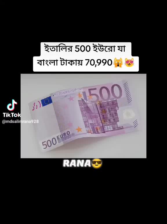 @আমি সুধু চেয়েছি তুমায়🍁💔