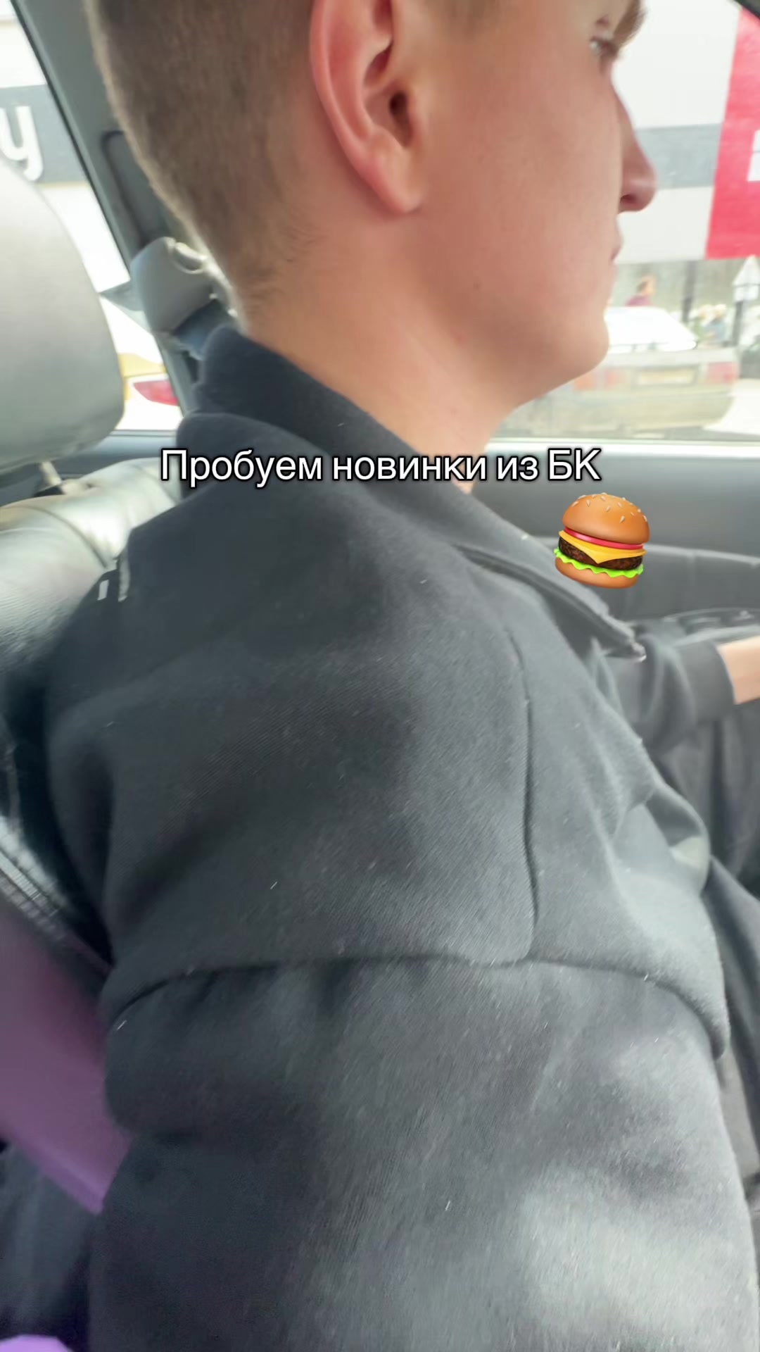 @Тгк: бьюти лола