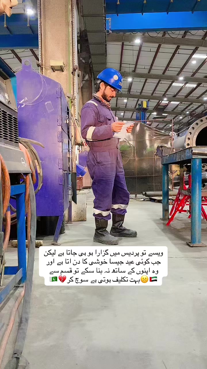 @Nisar baloch Pardesi 🇦🇪🇵🇰
