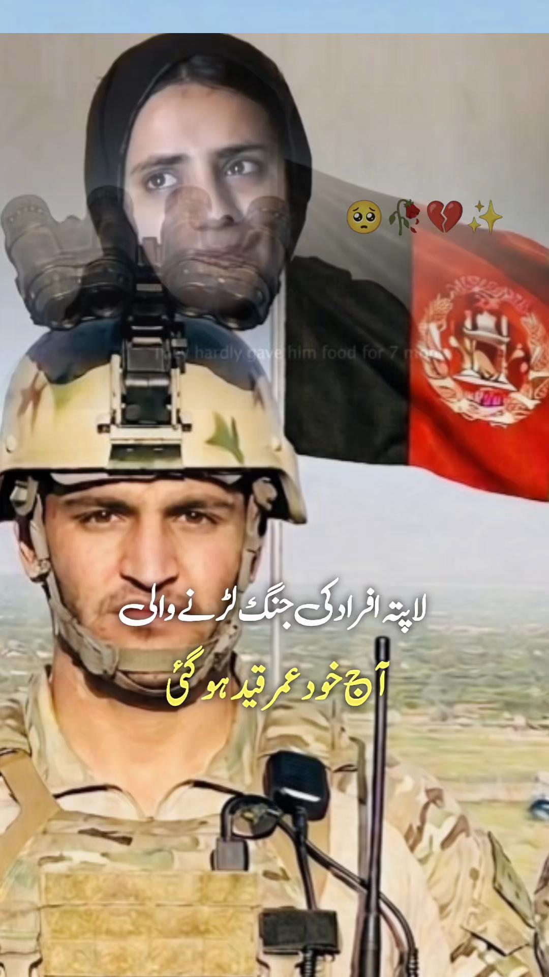 @Haji-aka🇦🇫Mubarak✌️