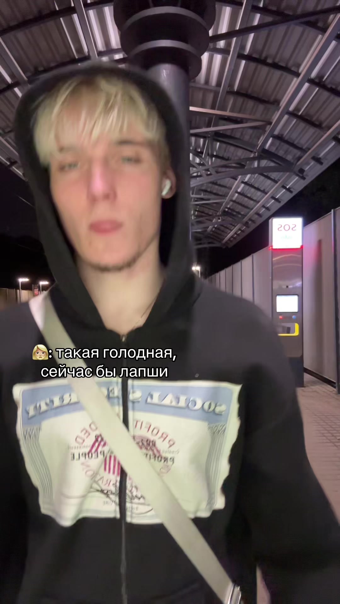 @Роди
