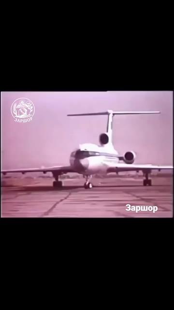 @R&Ouml;VŞƏN