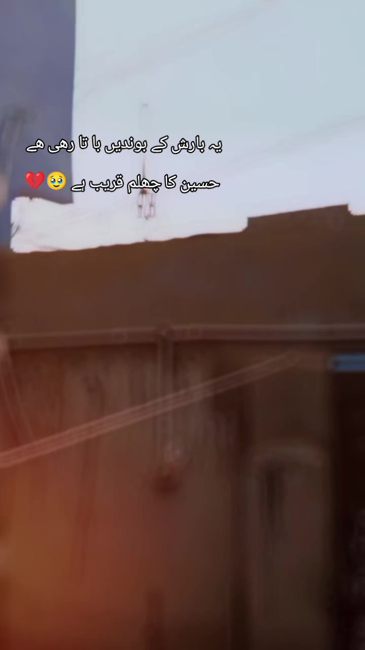 @❤️🫠кαяιмᕯᴊαи🫀👀
