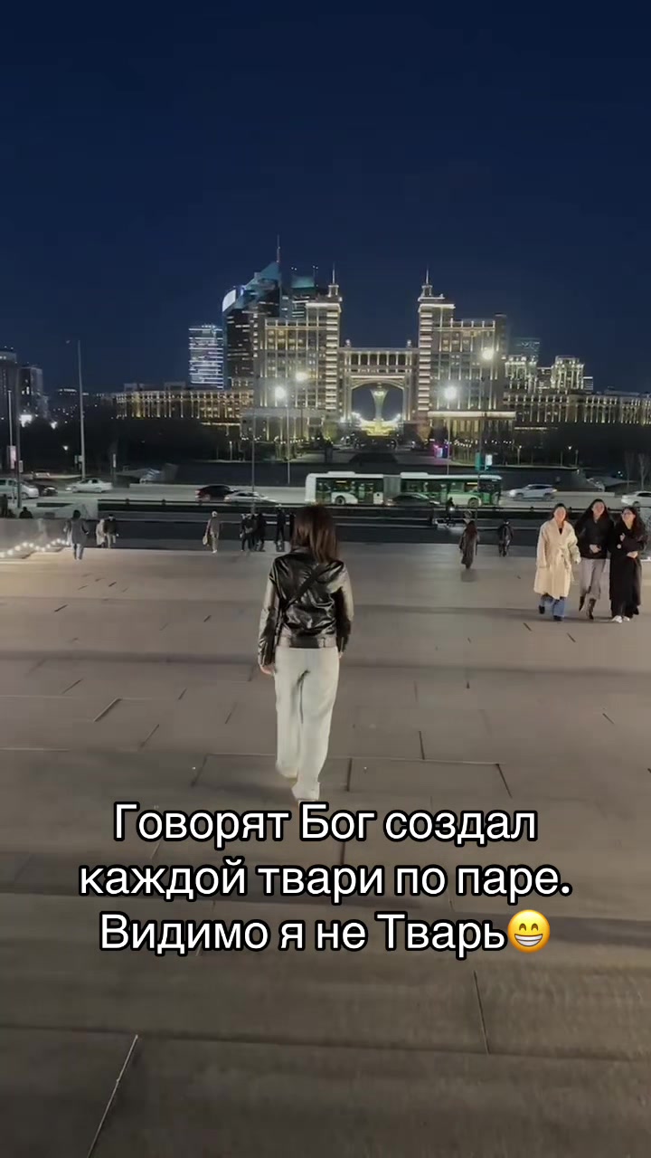 @🖤Та самая Татарочка🖤