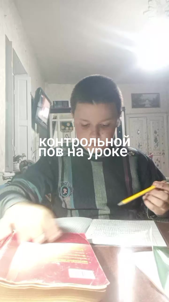 @метро спарта