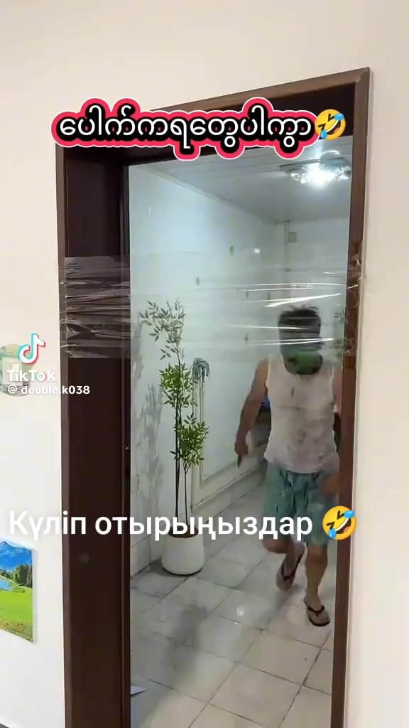 @АЛЛАДАН БАСҚА ТӘҢІР ЖОҚ