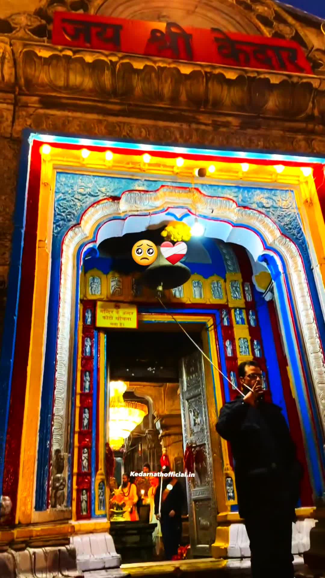 @🌙ऊं_नम _शिवाय 🔱📿🌍