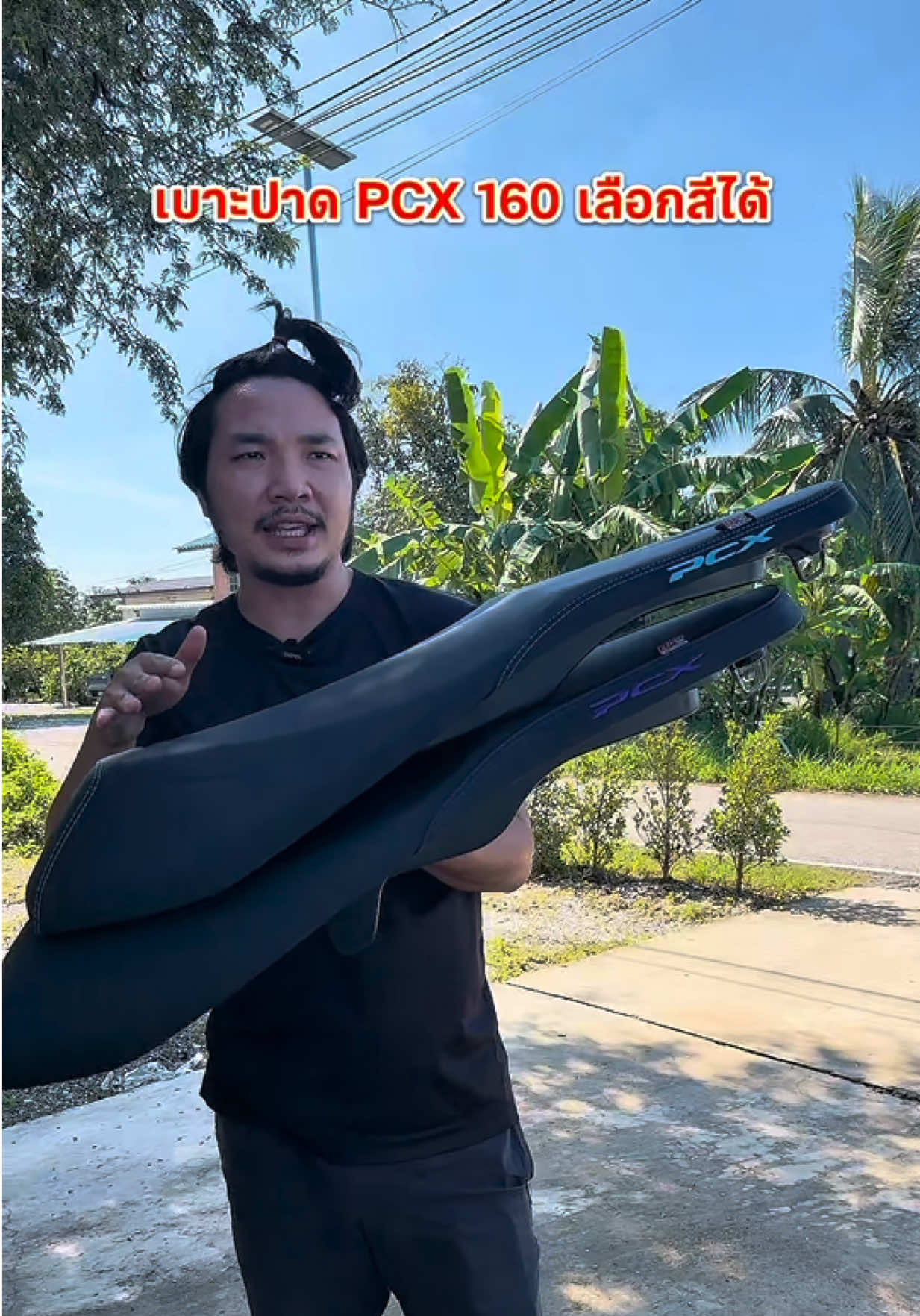 @พี่สแน็คขายเบาะ (34K)