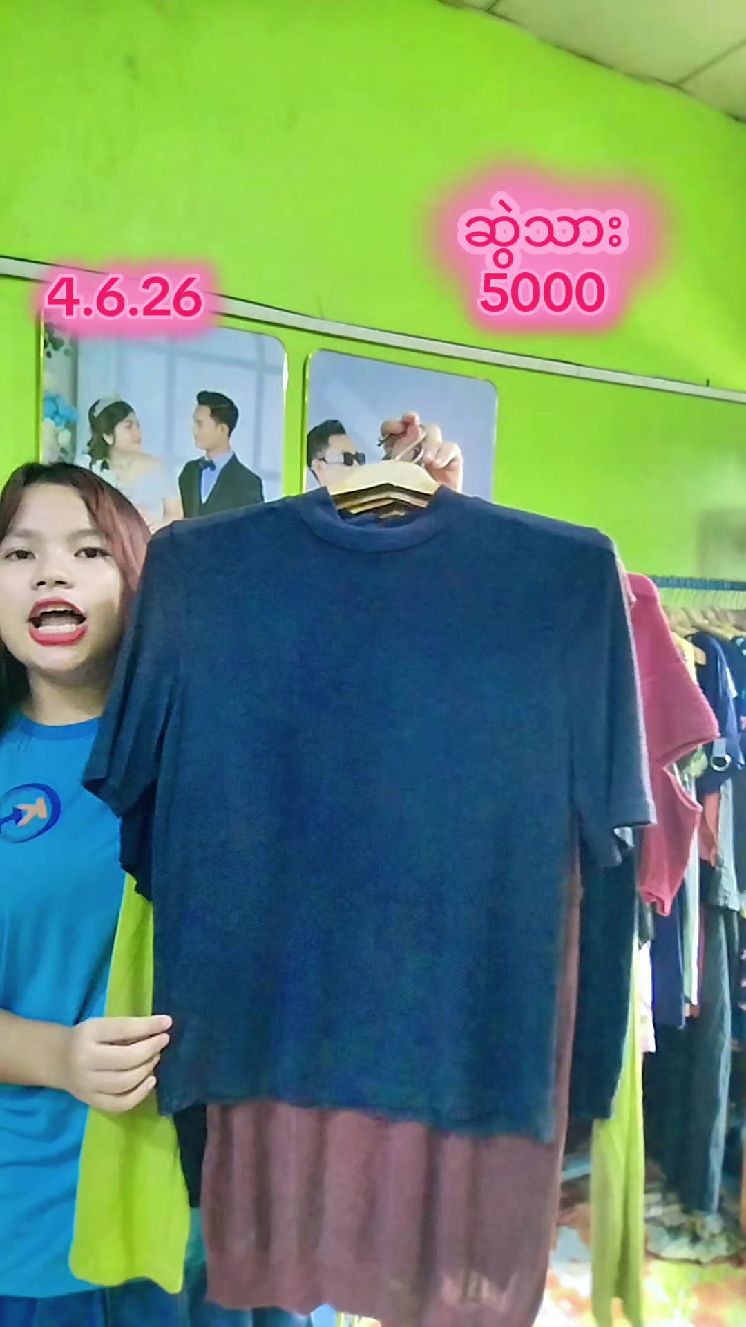 @5000တန် KH VintageCollection 2