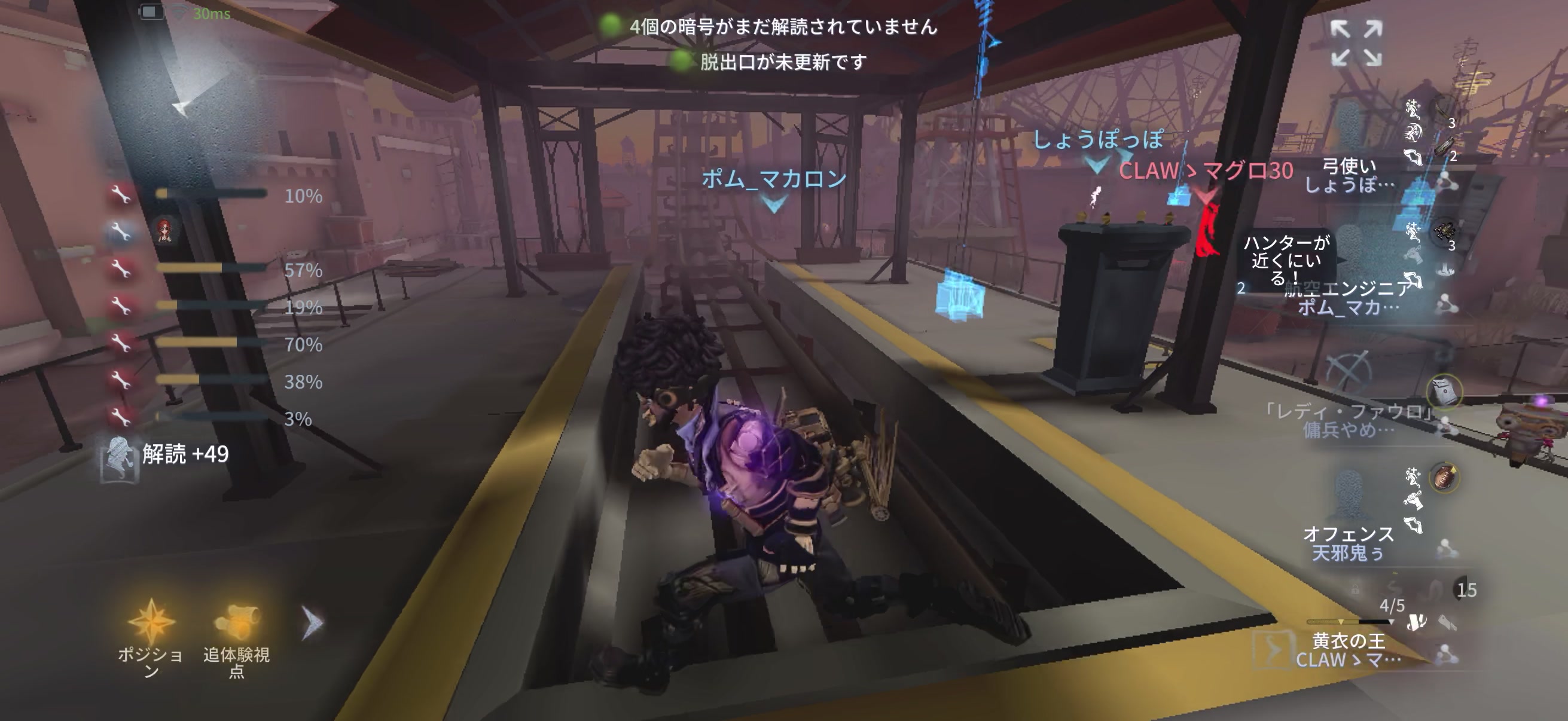 @しょーですよー。