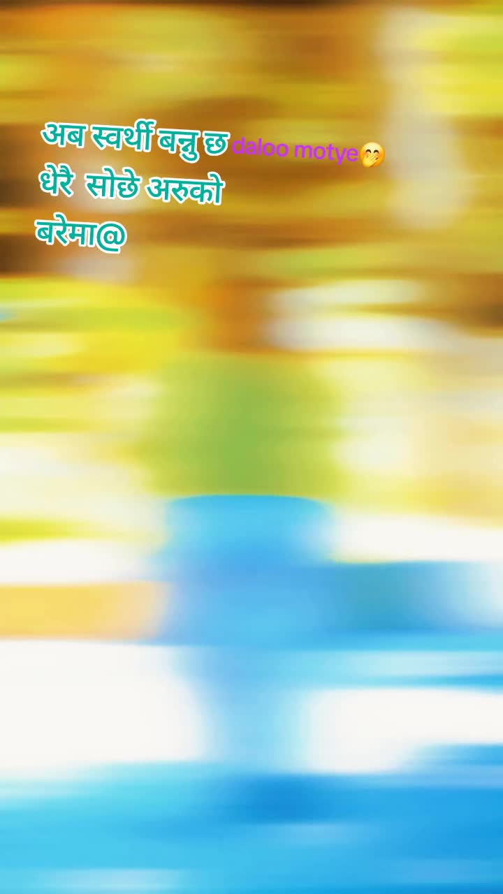 @🔥🐯🔥