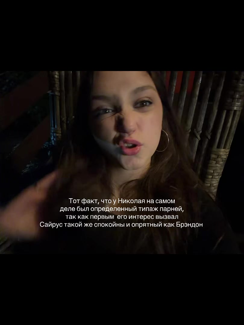 @Anastasia Sokolova🤍