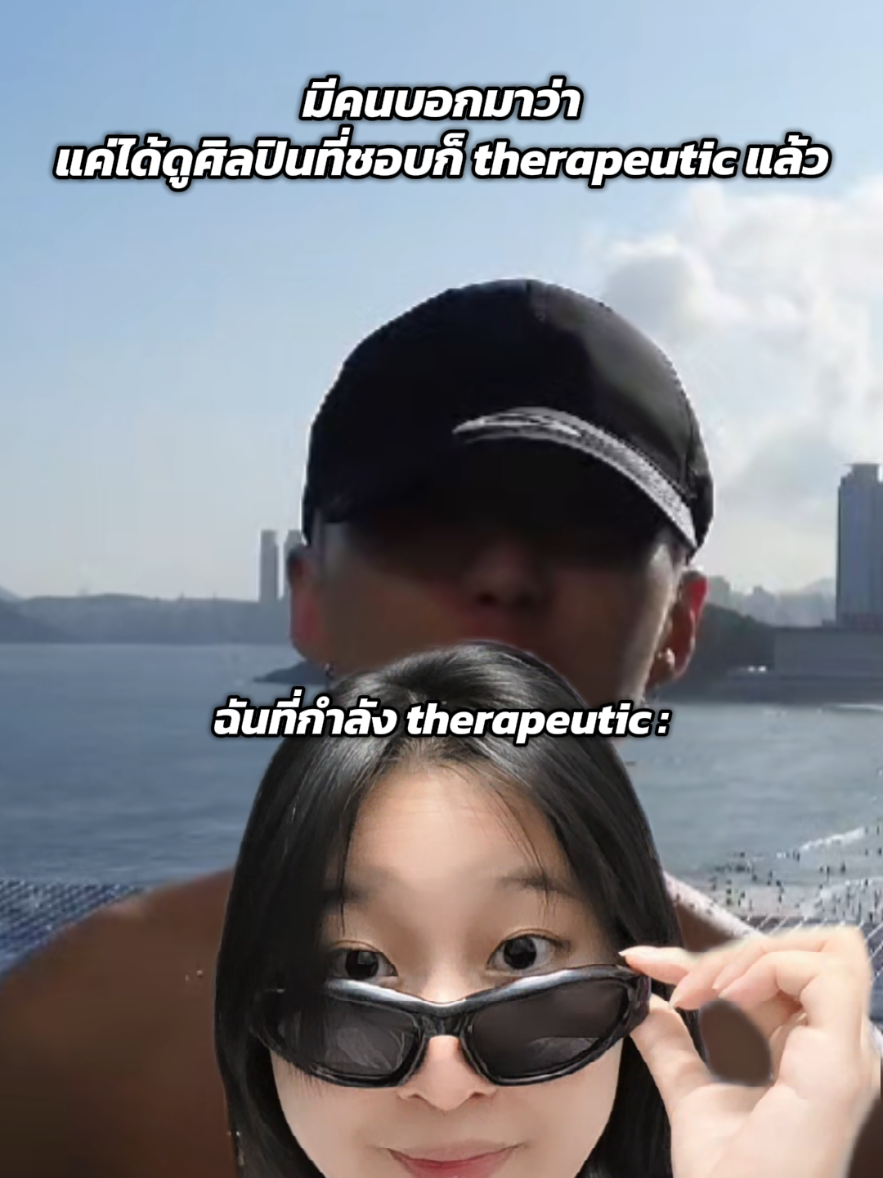 @ไปกันว้าาา🩷🩵