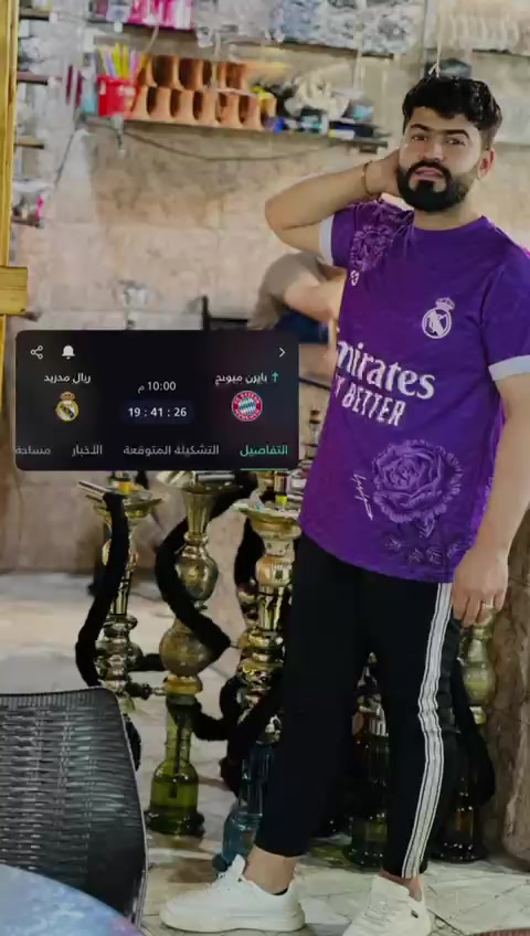 @علي الحنين