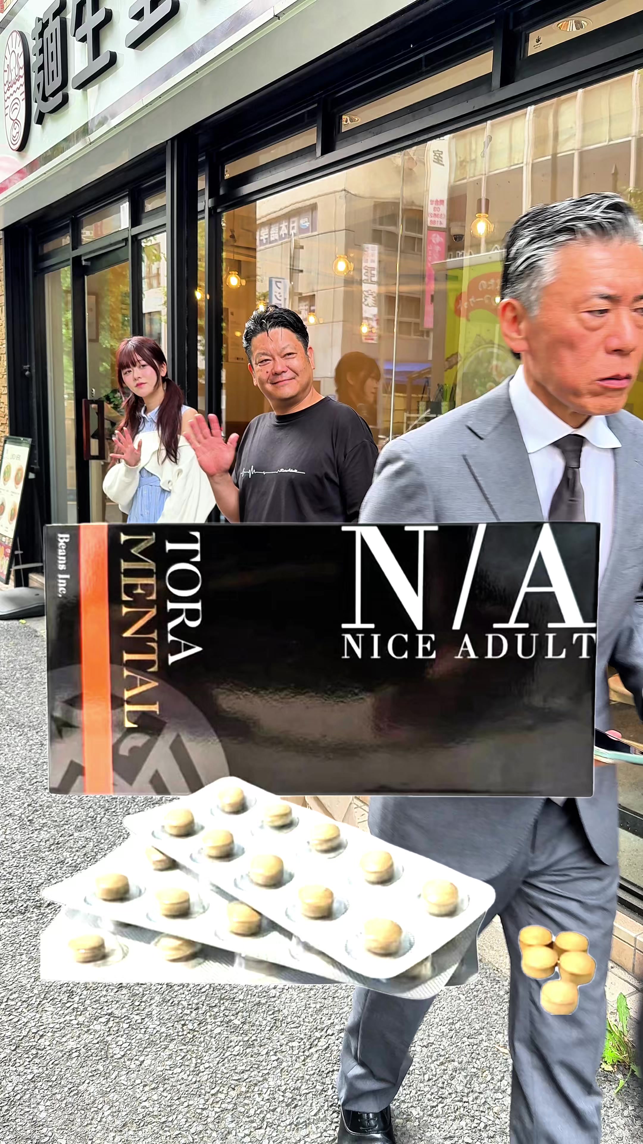 @NiceAdult