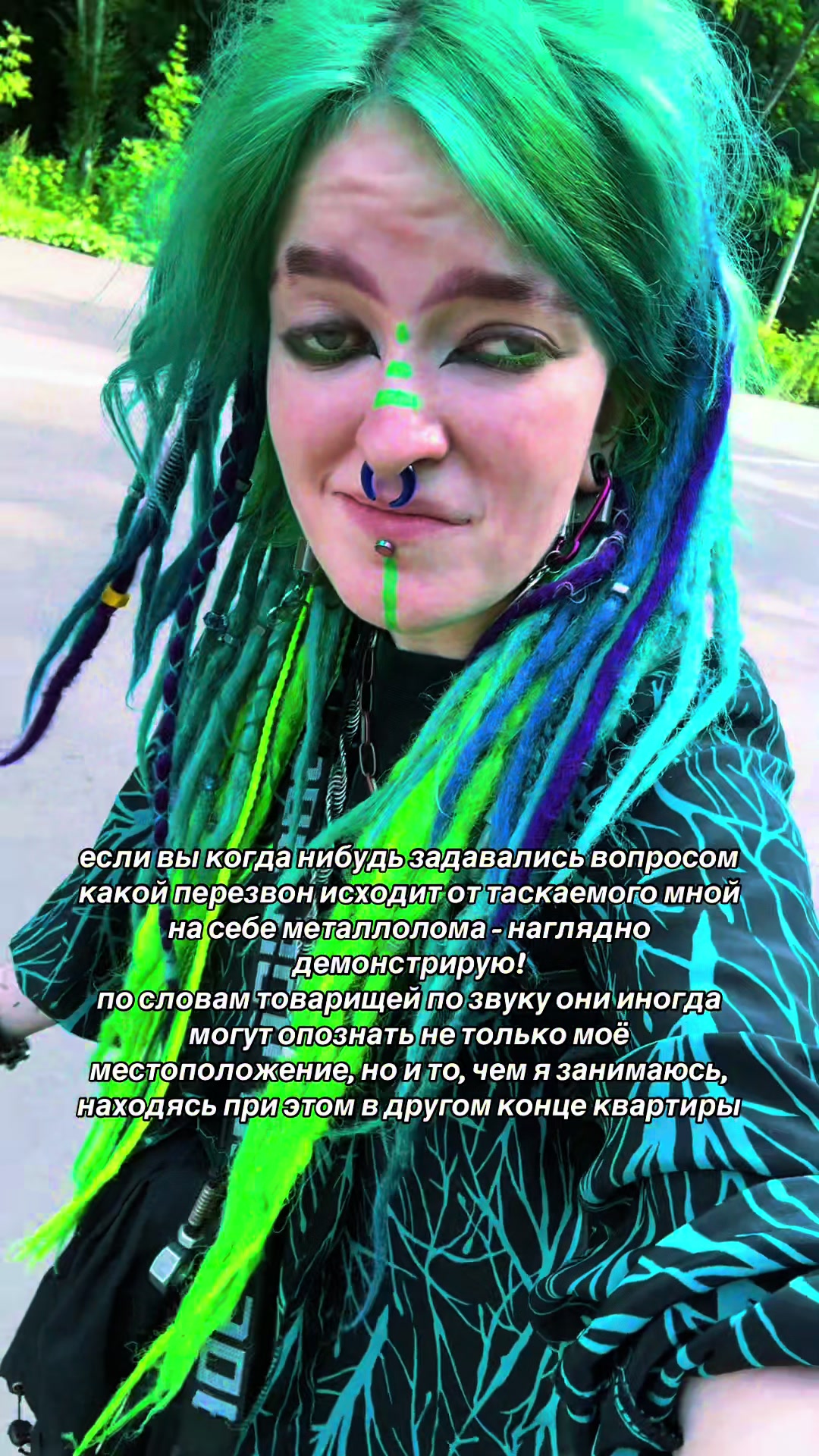 @дуремарыч ¯\_(ツ)_/¯