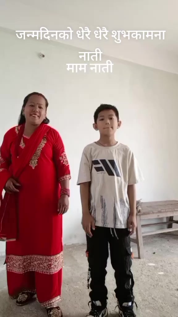 @juna.pakhrin123
