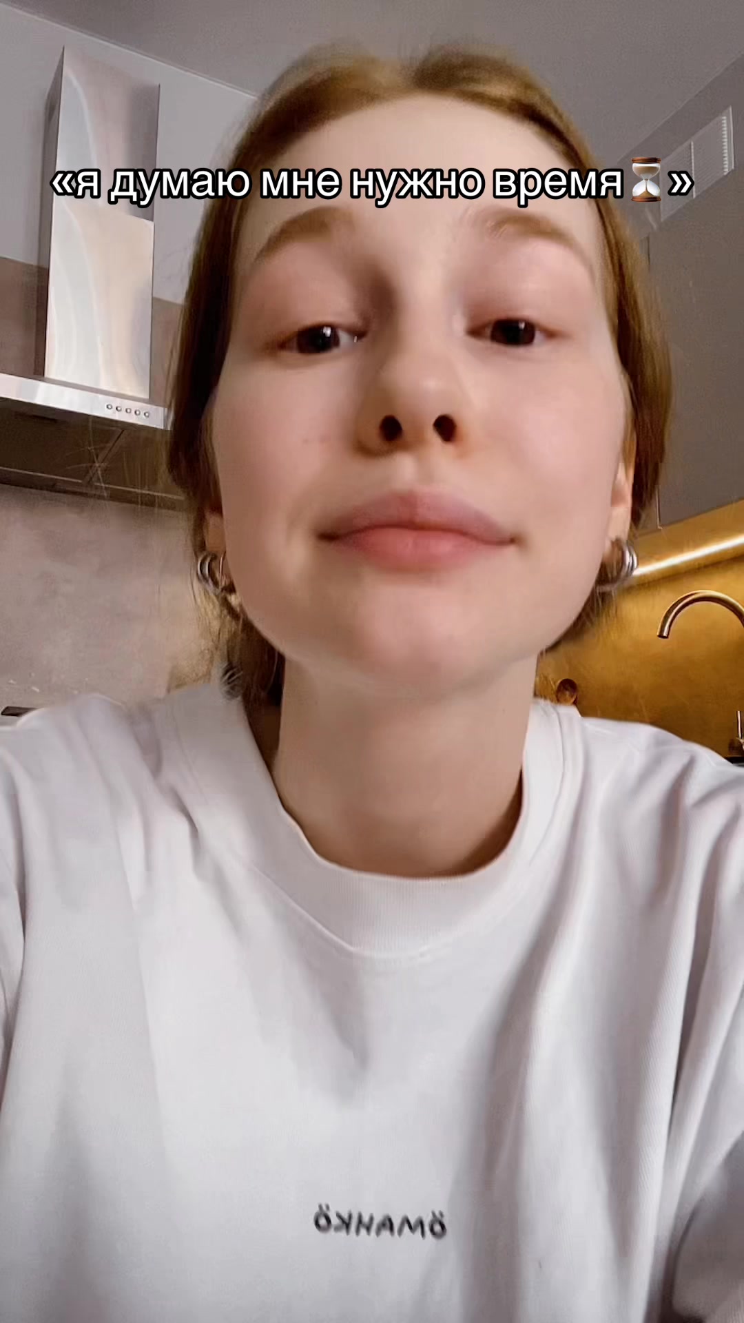 @svistunoovaa