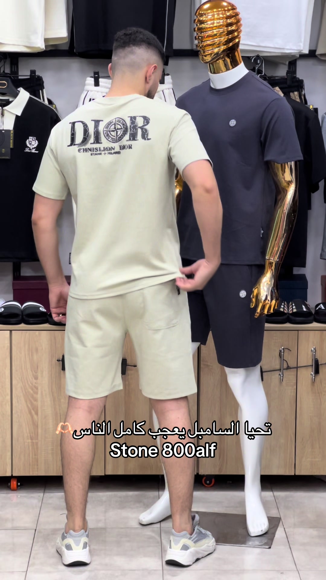 @NBR_store