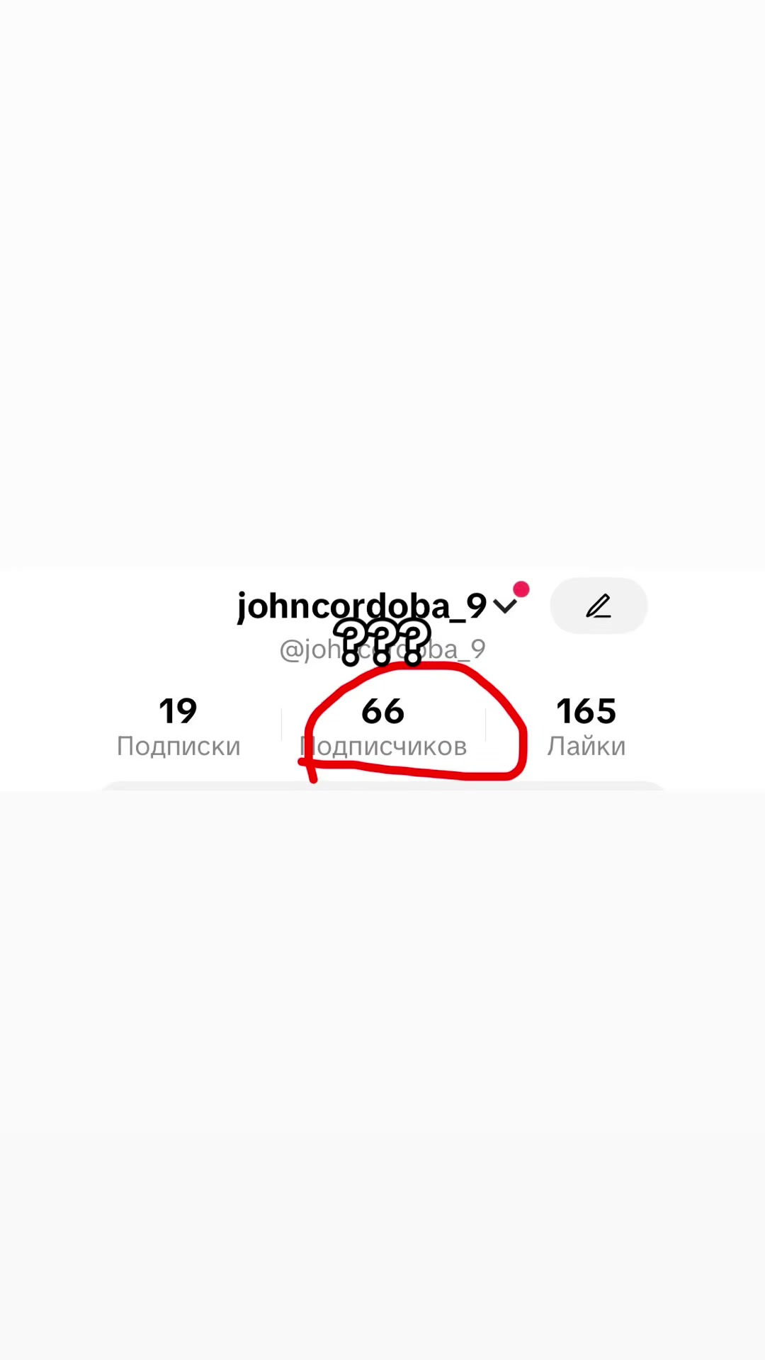 @𝙶𝙾𝙰𝚃 🐐
