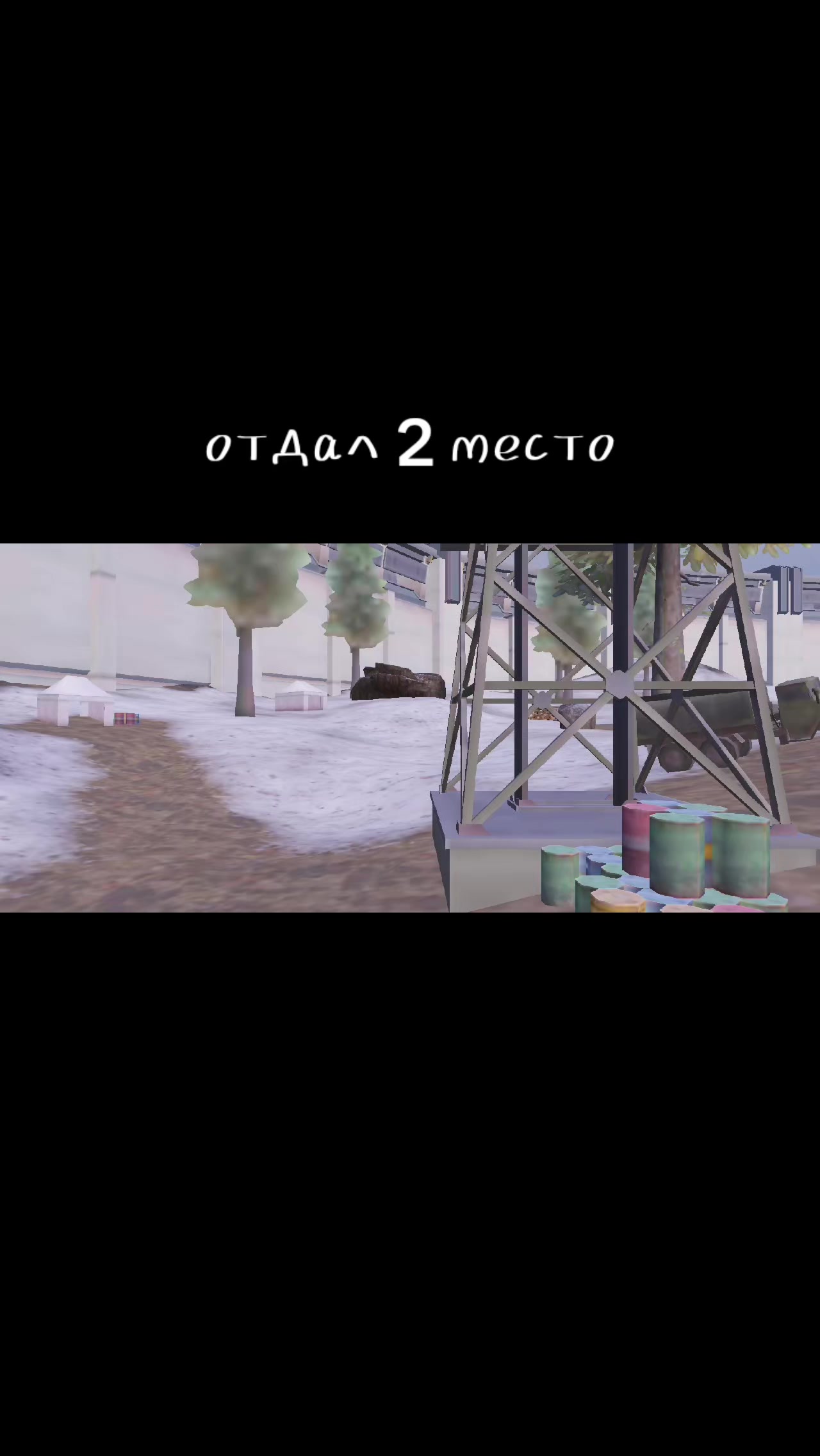 @@пубгер@