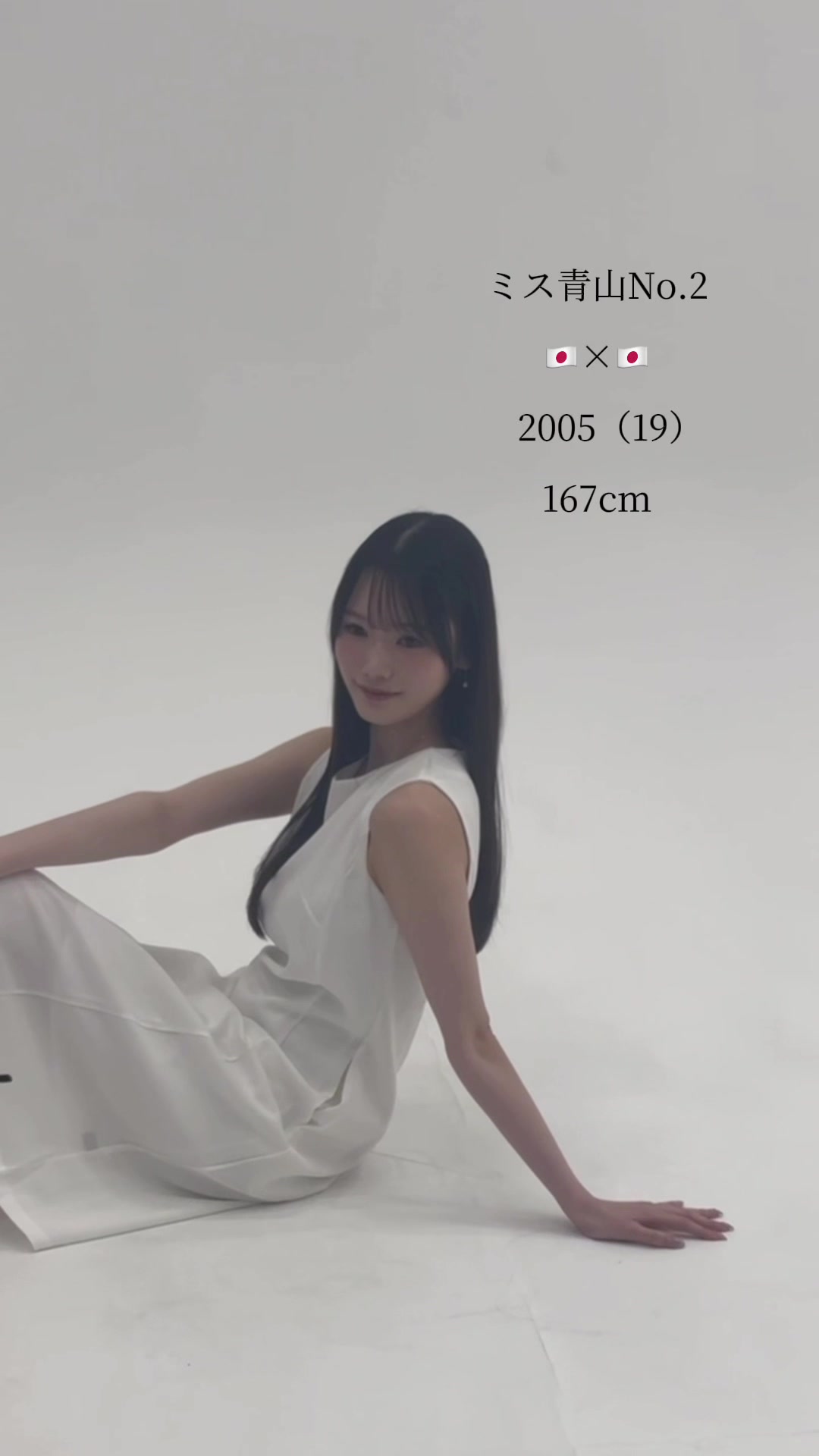 @野田 さつき Satsuki Noda