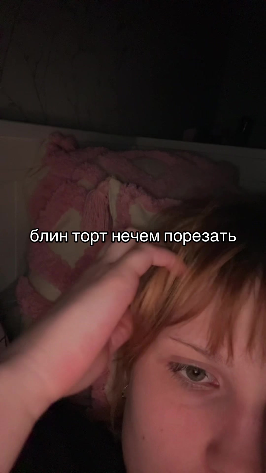 @мс полинк