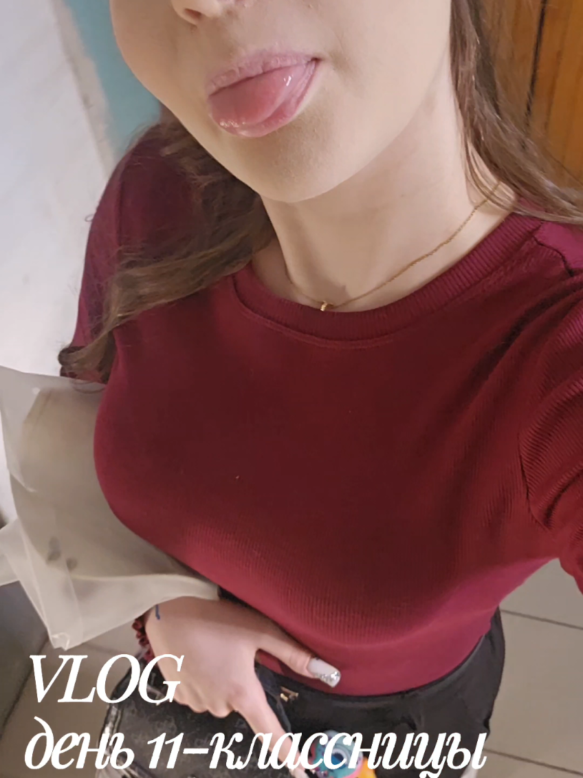 @Тгк: tanya of gossip