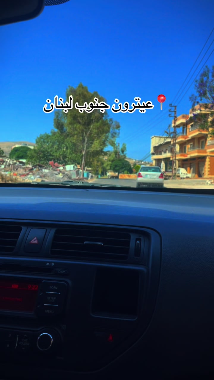 @doha hijazi