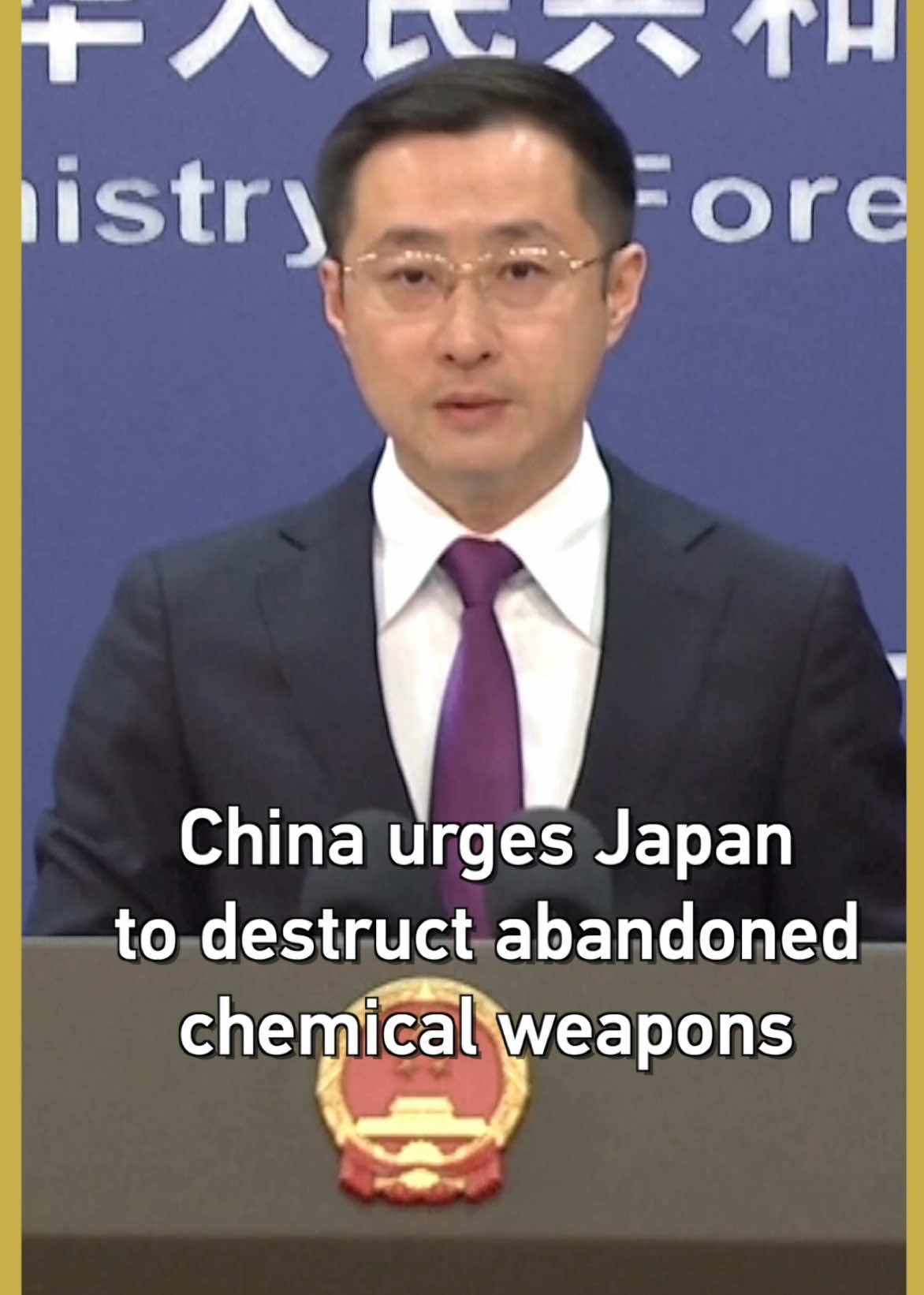 @CGTN News