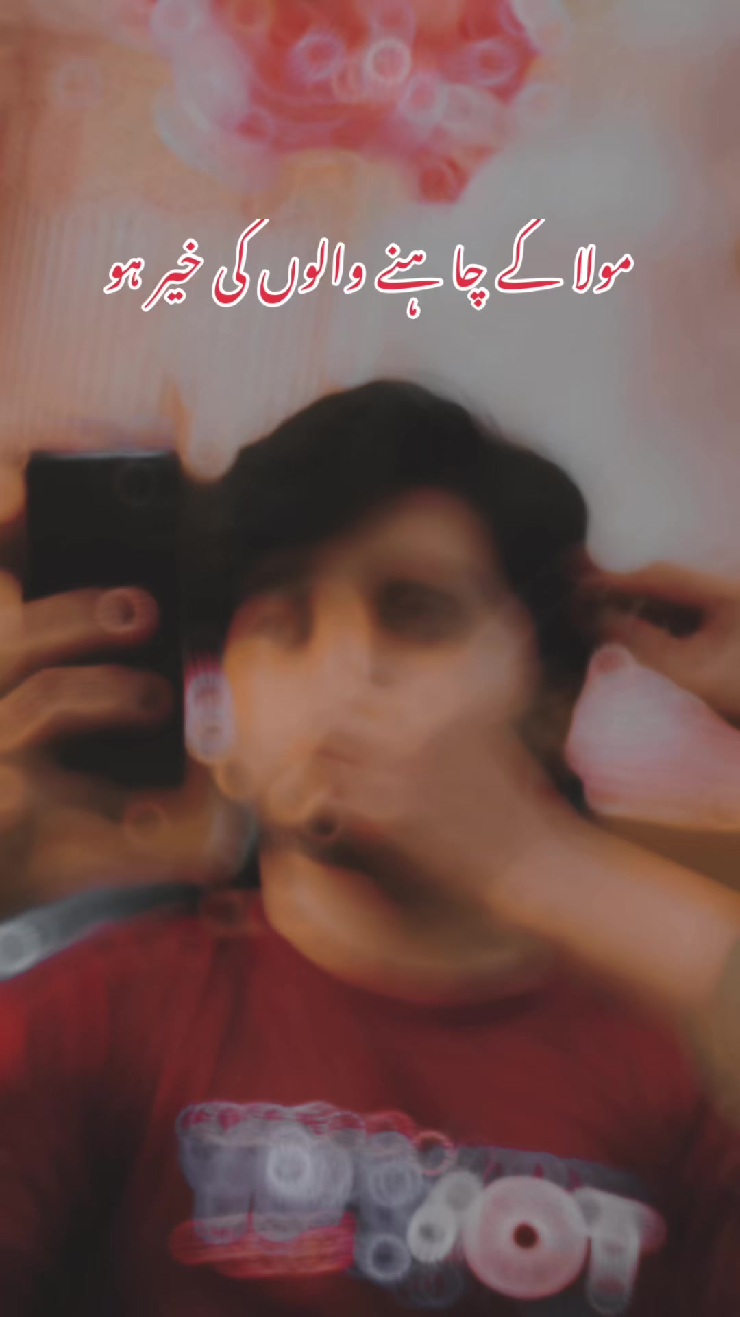 @🎶 نوحہ خواں ابرار حسینی 🎶