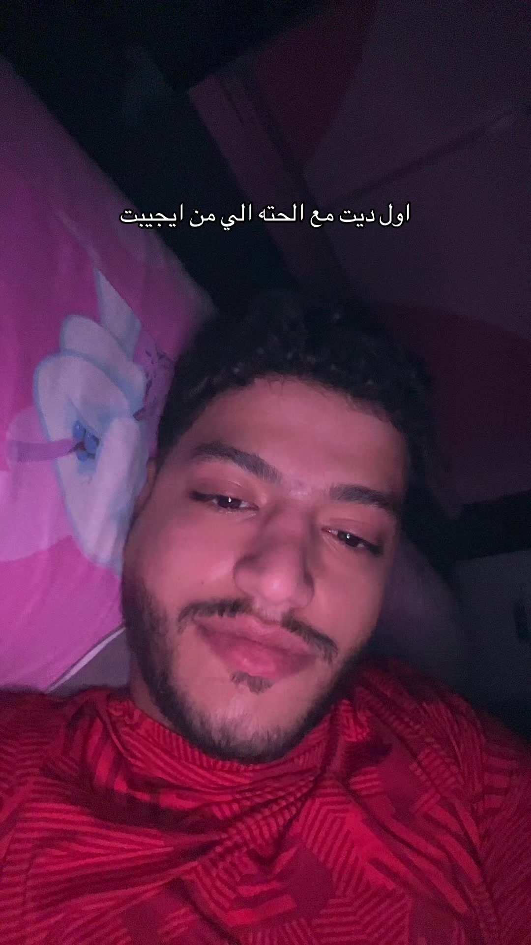 @امجد