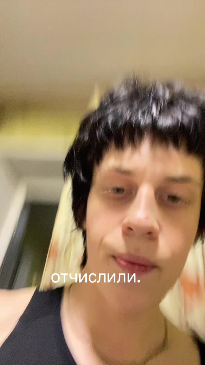 @еглр