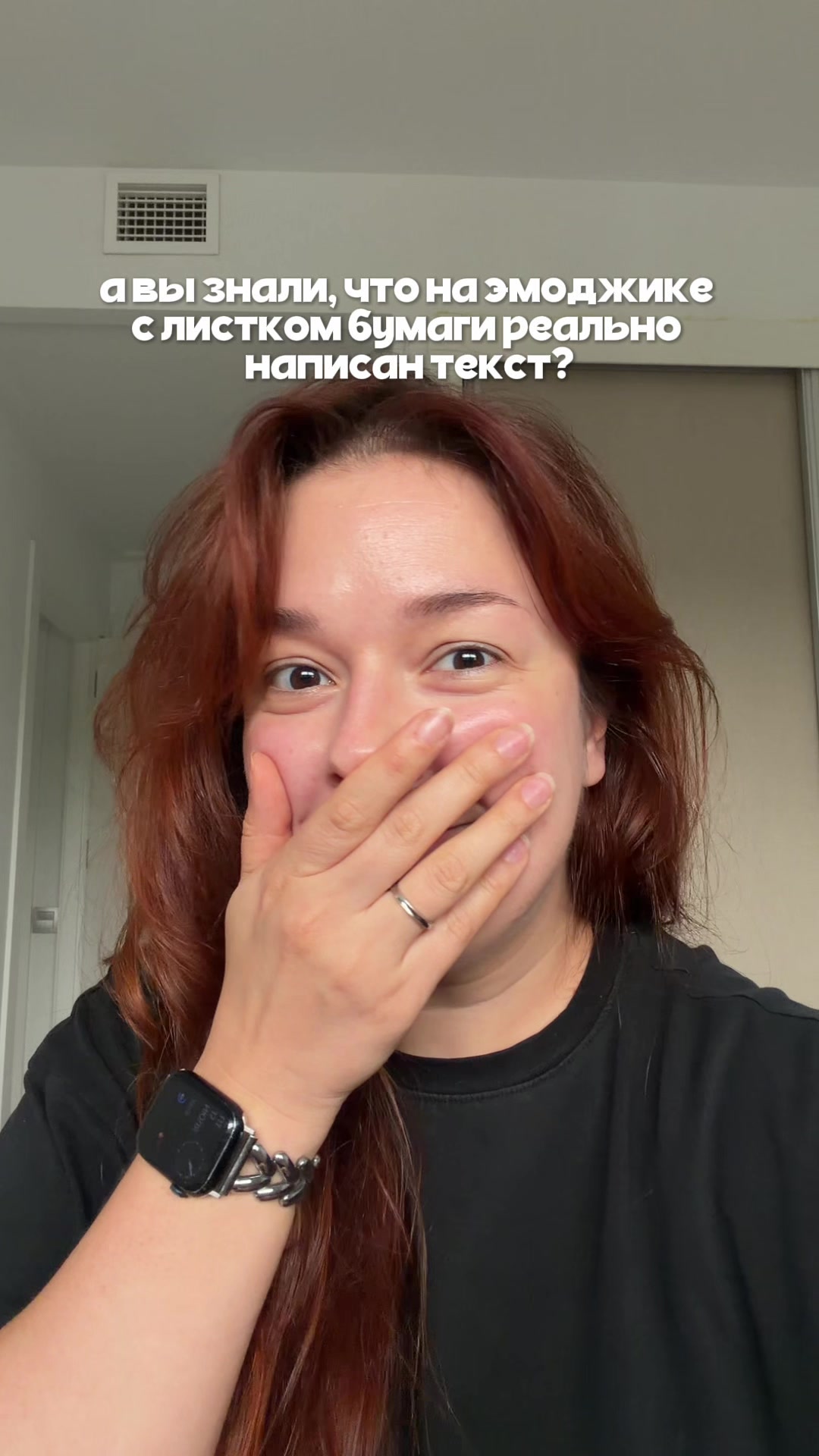 @тгк: Маруся Черничкина 🫐