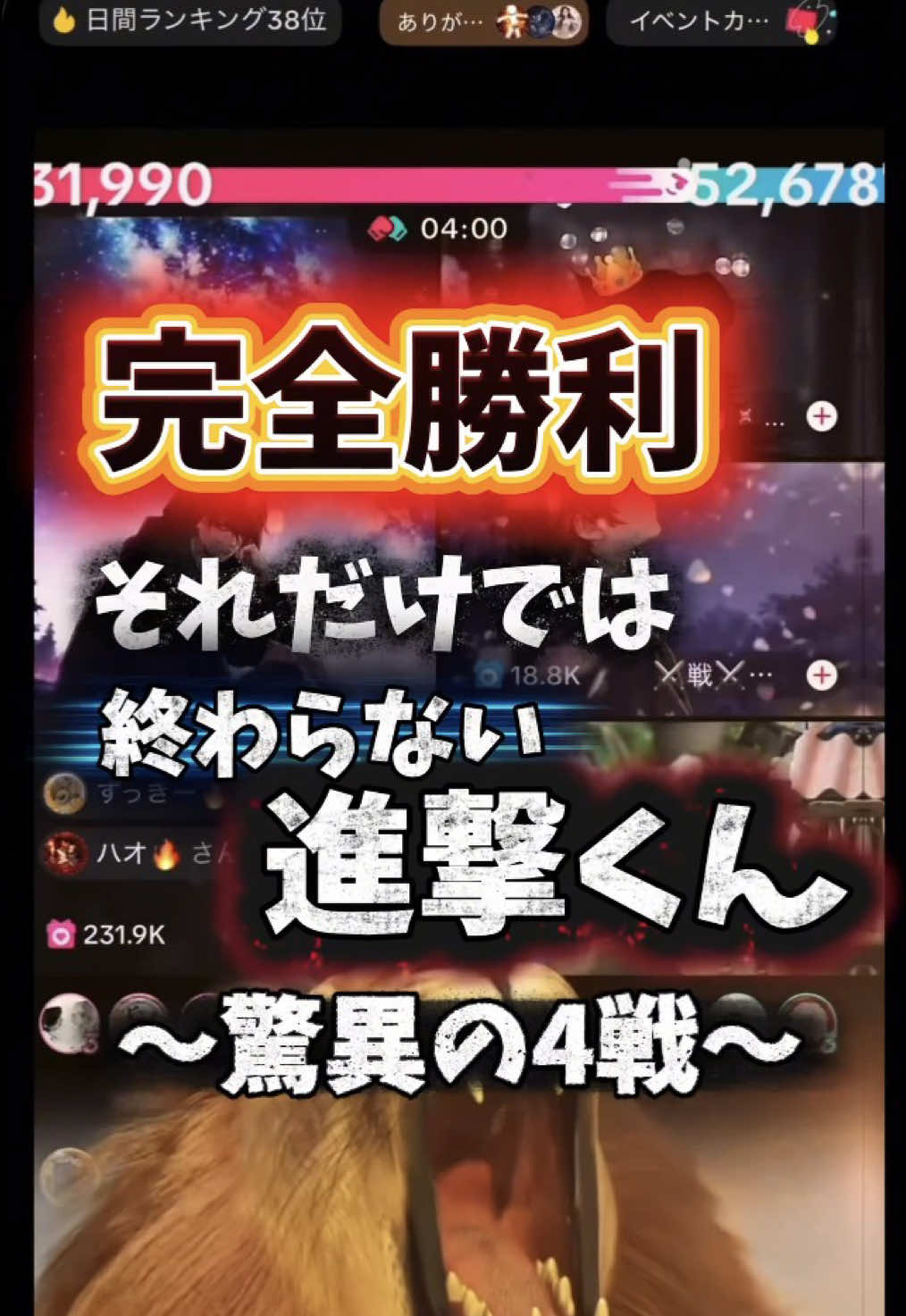@้ฒๆใใ๐ฅ