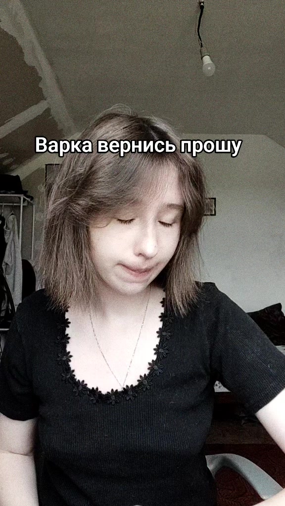 @Qwlex