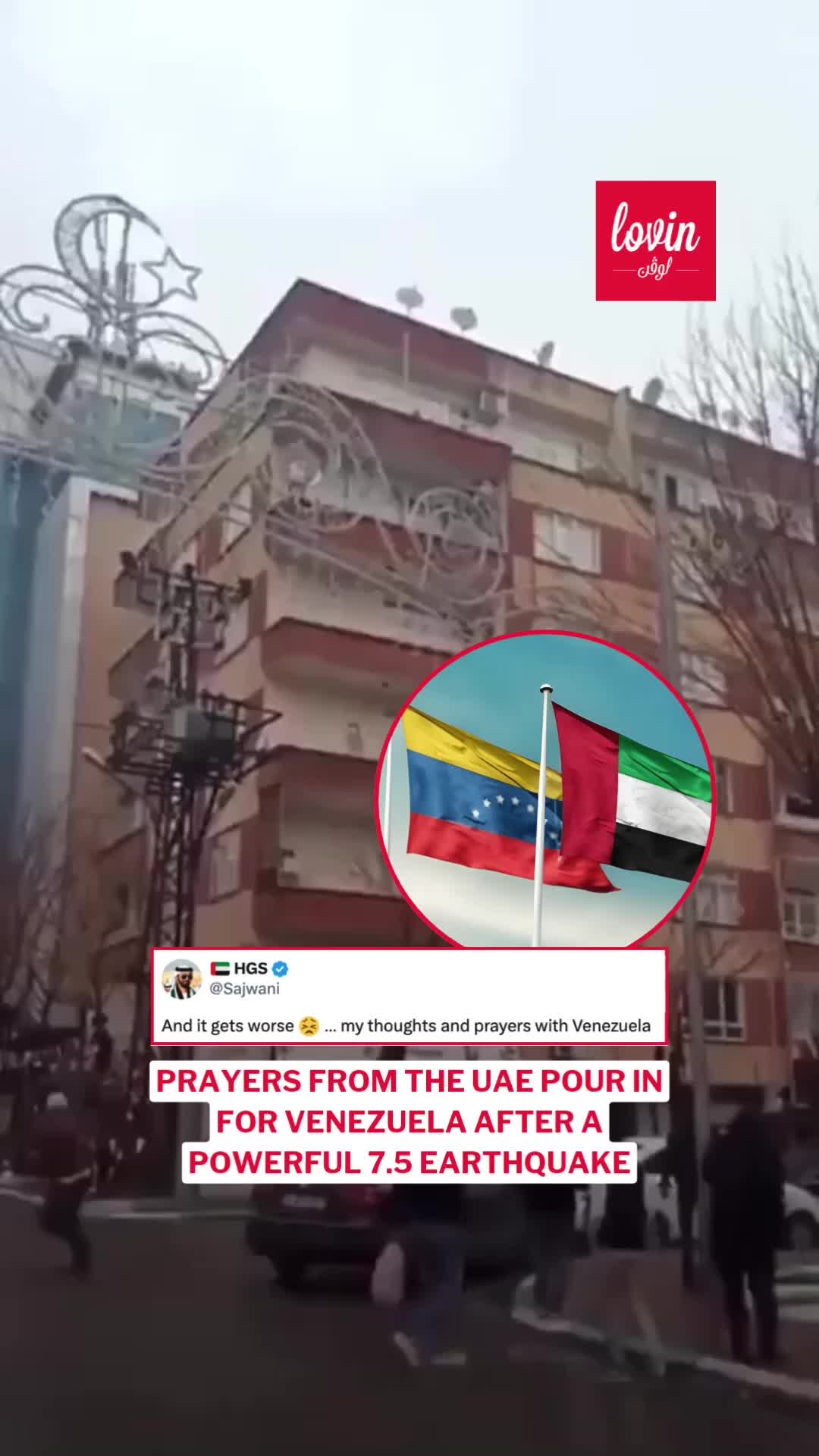 @Lovin Dubai | لوڤن دبي