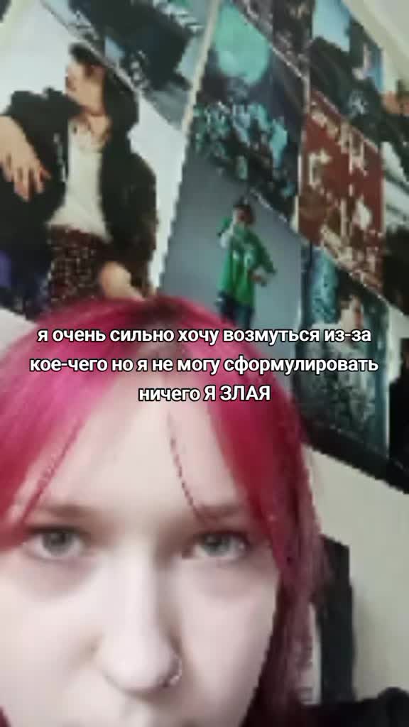 @мурмета мурчу в дс